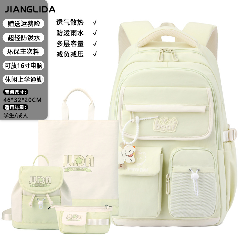 2026 nueva mochila de estudiantes transfronterizos, mochila de estudiantes de secundaria, mochila de estudiantes de secundaria, mochila adolescente de secundaria