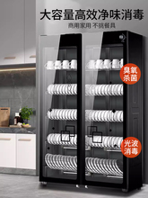 l ʽòP䓱 Ƶ뙙910