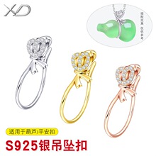 S925�y�X���������� diy��Ϟ��������J�y�A�۰��@���J�A���y���^