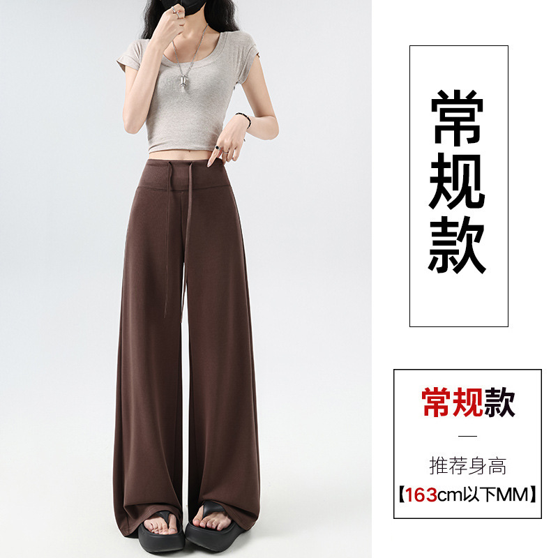Milk tea brown-regular [under 164cm] / 40-47.5kg