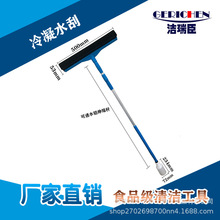 ����ʿ����ˮ���zˮ�μ��L��s�UʳƷ�S����ˮ��