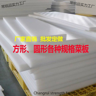 ��尸���i����ղ˰�ǰ�����ù���Ϸָ�̨�硣