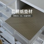 爬虫蜥蜴守宫宠物用品PVC柜专用爬宠垫材A4 A5 A6盒 瓦楞纸