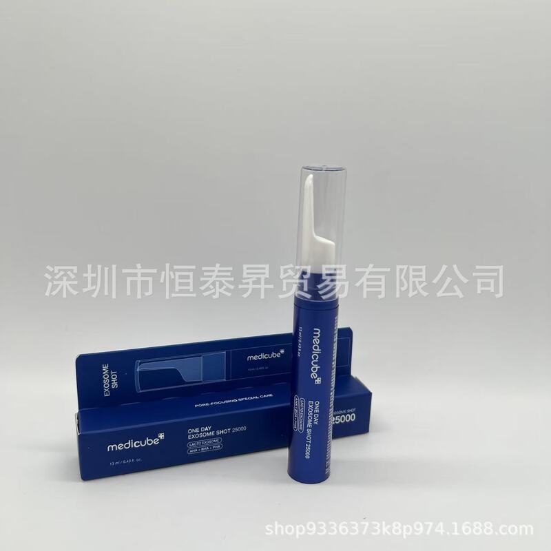 【金喜善代言】medicube胶原蛋白安瓶精华L 防/晒洗面奶泥膜|undefined