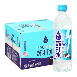 碳酸饮料;含乳饮料;纯净、矿泉水
