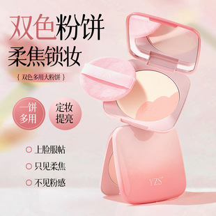 YZS�pɫ���ô����y���t���÷�ɝ���ü�ā�ό���y������