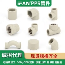 F؛pprˮ^ͨpprܼ۹ˮNƼӹ