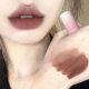 SUSU SKY Balloon Kitten Matte Lip Mud Lip Glaze Velvet Color-lifting Silky No Dry White Cross-border Makeup