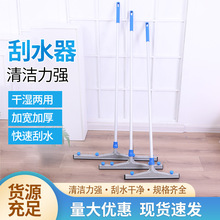 ��ˮ�� �X�Ͻ��z����ˮ�ɴu�ذ�ε���ˮ��ع��坍�����μ���