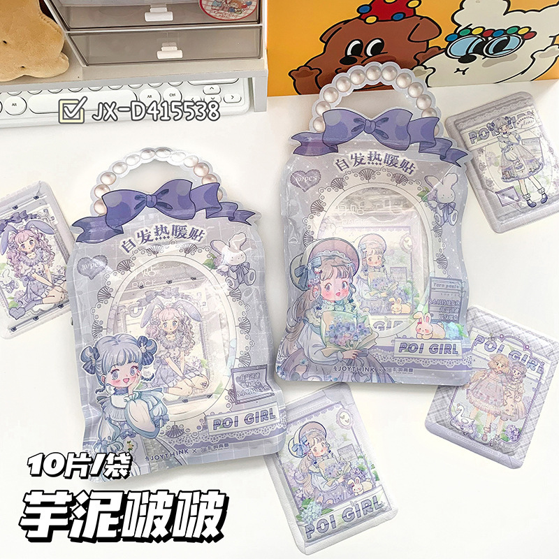 新商品のアニメのプリントは体を温めて冬の女性の防寒にくっついています。|undefined