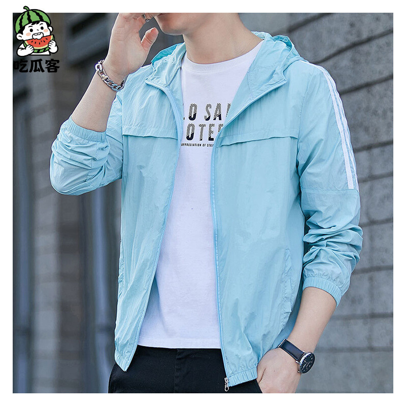 Summer Wear Lightweight Breathable Jacket Men's Quick-drying Jacket Sunscreen Clothing Men's Waterproof Cooling Skin Clothing Fashionable Sunscreen Clothing