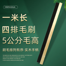 1���L4�ź�ɫӲë5����ë�� ��ˢ��ľ�lˢ�әCе�����Ͻz��ˢ���L