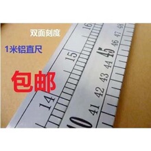 1���X�߲ÿp�׳� 100cm���b�����׳� �����Ʒ1���Xֱ�߰��]