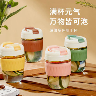 Simple Glass Double Drinking Cup Office Coffee Cup Opening Accompanying Gift Bounce Glass High Color Value Straw Cup