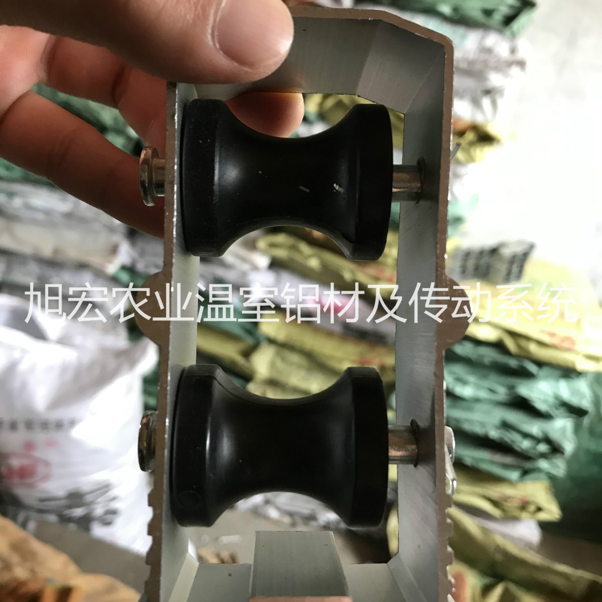 铝开窗支撑滚轮 厂家直营铝开窗支撑滚轮 温室大棚配件支撑滚轮