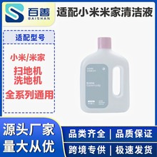 mСȫܒߵؙC׼ճԪ坍ϴؙC坍Һ