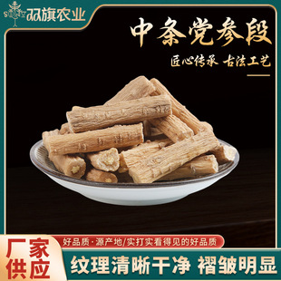 �h����ếh�a���h���ջ�о�o��Ѭ�˹����x�Зl�h����