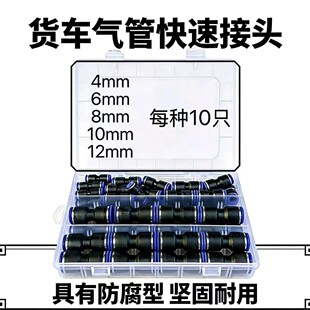 �羳����50PCS�~���^PU���Ͽ��80���׺�PC72����8mmPVPEPY�M���b