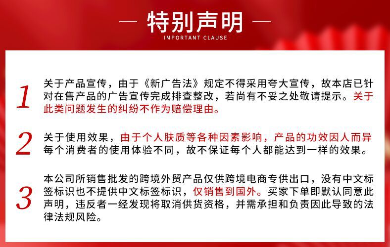 泊泉雅植萃香氛护手霜5支装 补水保湿润肤凡士林护手霜批发套装详情10