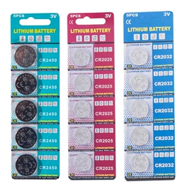 纽扣电池;手机电池;铝及铝合金材