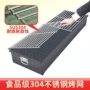 家用商用木炭烤串碳烤炉
