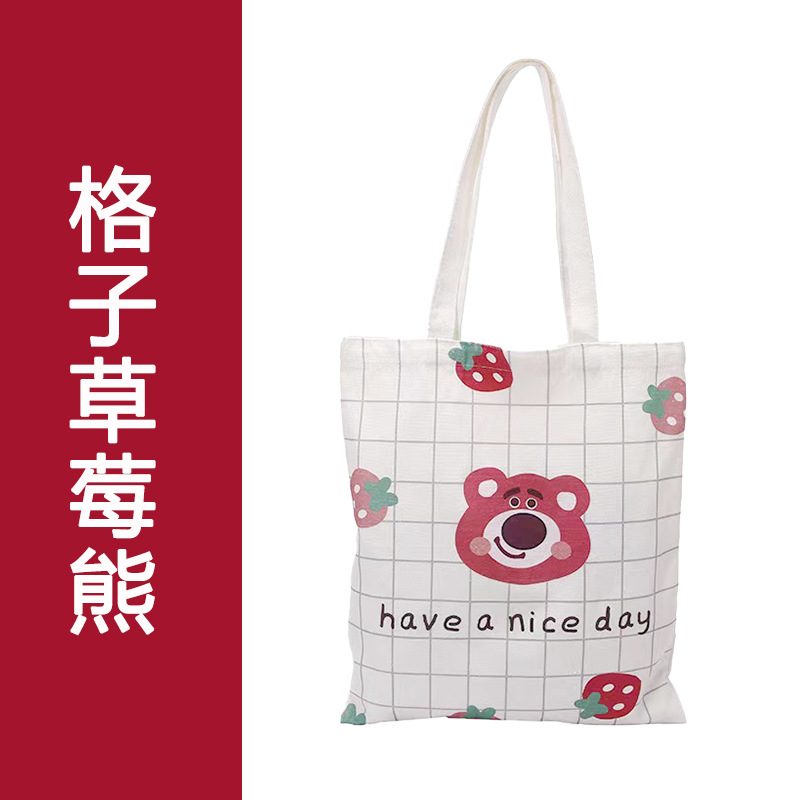 Ventas Directas de fábrica Nueva bolsa de lona bolso de hombro de gran capacidad bolso de mano Estudiante Libro de clase bolsa de mensajero