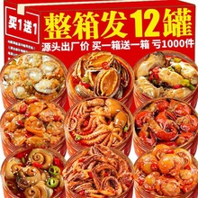 �������^��צ�~��ʳ��֭����С���r���^��ʳ����U�~��ʳ���