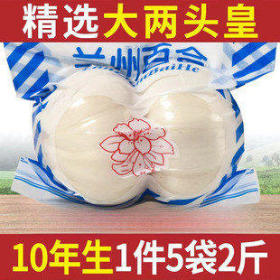 ʮ�����m�����r�ٺ�5g����^��ʳ����ٺ����ڰٺ��r�Ҹ�