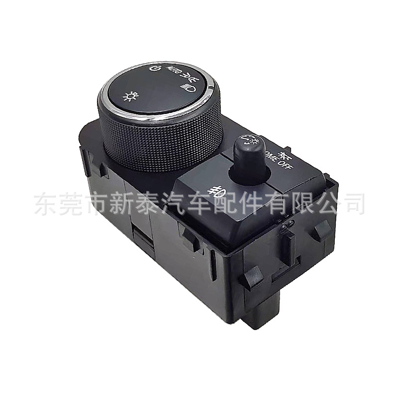 Aplicable a 2007-2014 General Chevrolet instrumento interruptor de ajuste de faros 25858705/15926099 image 4