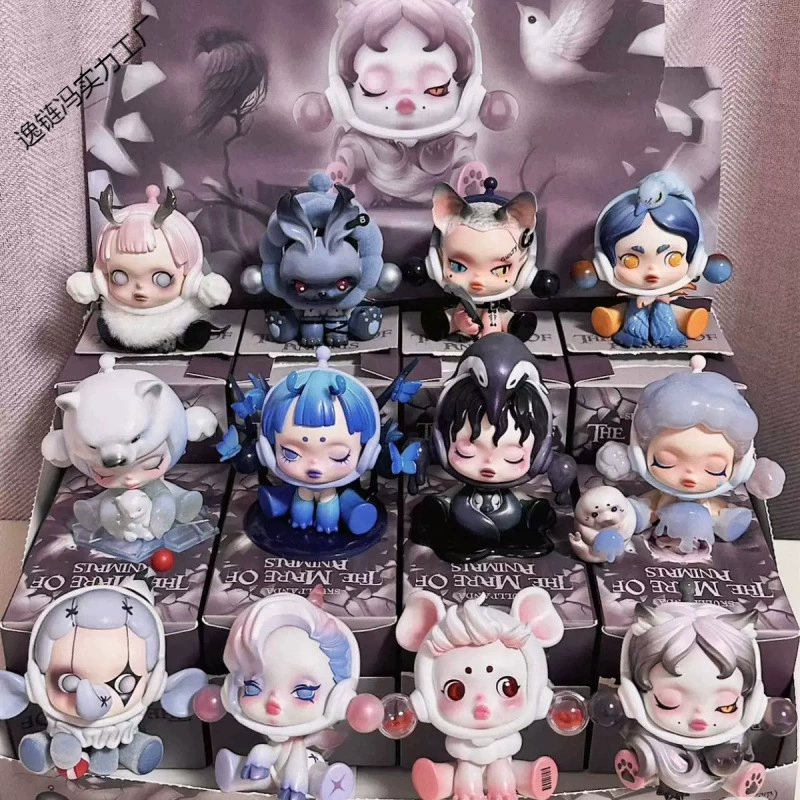 Пупс Мэтт Блайнд Бокс SKULLPANDA Dream Eating Animal Series Blind Box Doll Trendy Car Ornaments pp