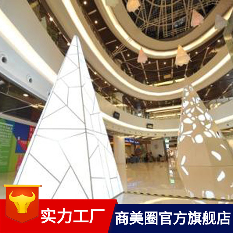 ����̳�������ͥ���õƹⴴ����ʥ������������ʥ����ƹ�˾