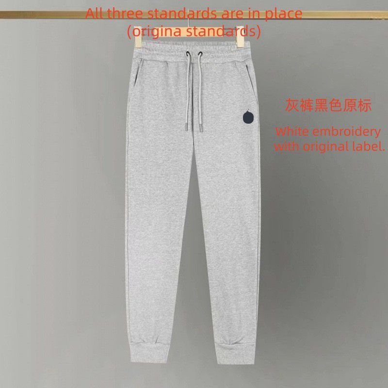 Trousers gray black label