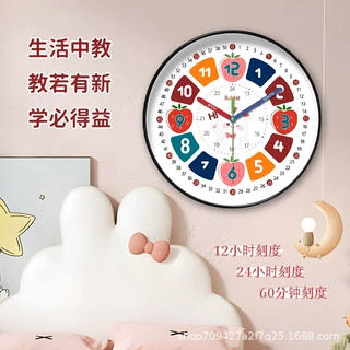 10英寸简约学习钟表早教学生时钟亚马逊爆款数字挂钟外贸跨境批发