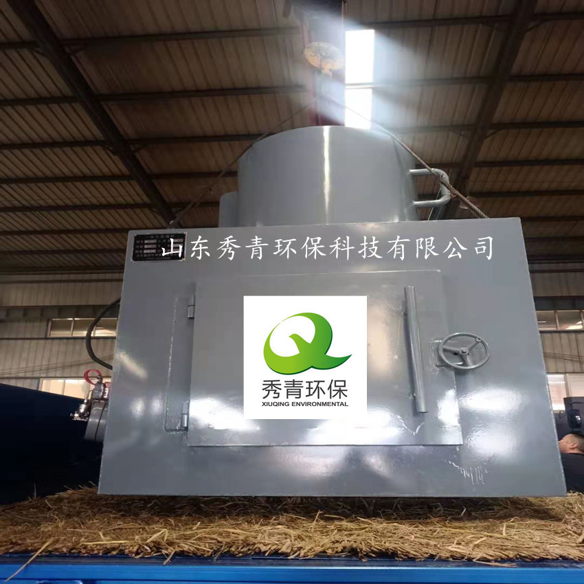 生活垃圾焚烧炉设备厂家 垃圾废物焚烧炉 小型医疗废弃物焚烧炉