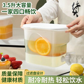 冰格;收纳盒;圣诞装饰品