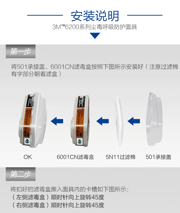 详情_11.jpg