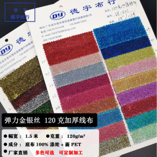 �F؛120G�񾀲� �����W����y�z�W�� ���[�� T��ȹ����̨������