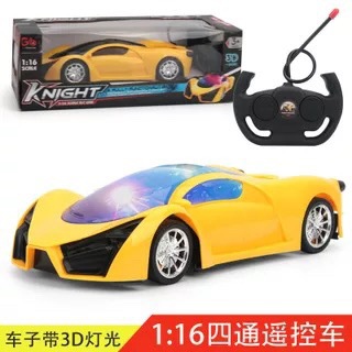 Four-way yellow flaly [battery version] color boxed