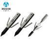 Musen [Musen] 8 jacket fishing arrows, fishing arrows, glass fiber arrows, carbon arrows, bow and arrows, arrow accessories