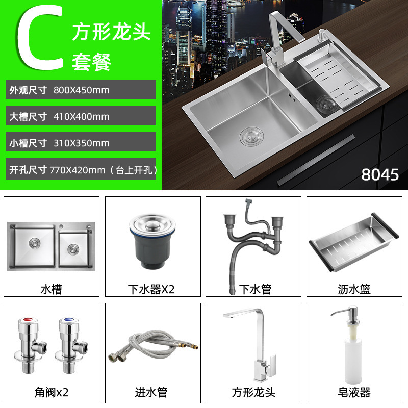 加厚手工水槽双槽304不锈钢大单槽厨房洗菜盆洗碗池套餐台上下盆|undefined