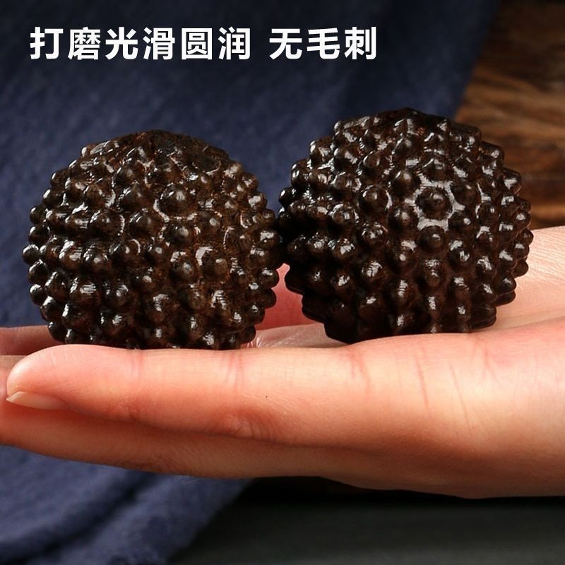 침향 건강볼 한 쌍