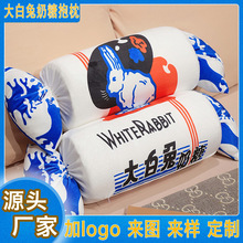 ��������Ǳ�������ë�q���˯�X���^�L�l�A�ȃ�ͯ��ż���նY��