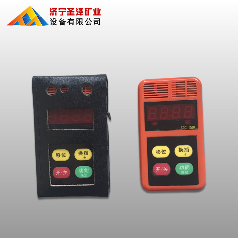 煤矿用一氧化碳测定仪 CTH1000一氧化碳测定器 一氧化碳检测仪器