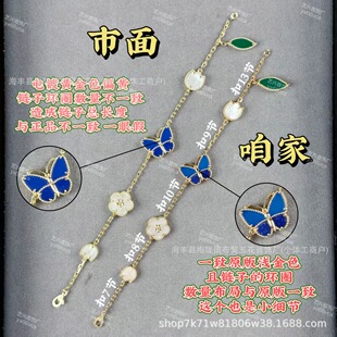 �߰汾��Ʒ���LUCKY�{����������~�݁y�����ʯ�廨��机��18k