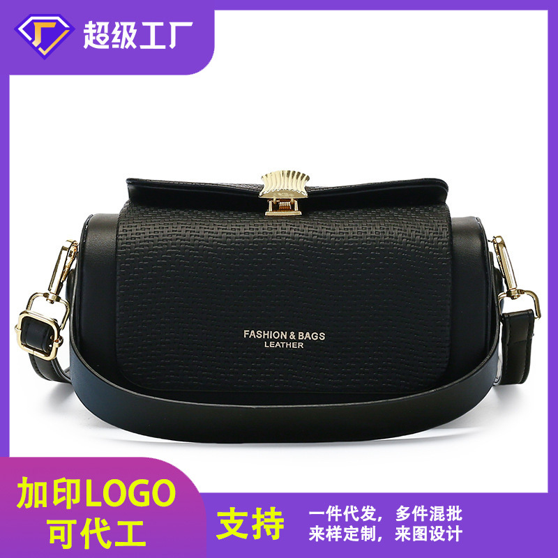 Bolsos Bolsos de caja portátil de nicho coreano Bolsos de mano para damas de alta gama Bolsos cuadrados pequeños de mensajero tejido nuevo estilo de verano