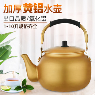 �S�X���X��ˮ���X����nʽ�׾Ɖؼ��ô�������ȼ���_ˮ�؟�ˮ��