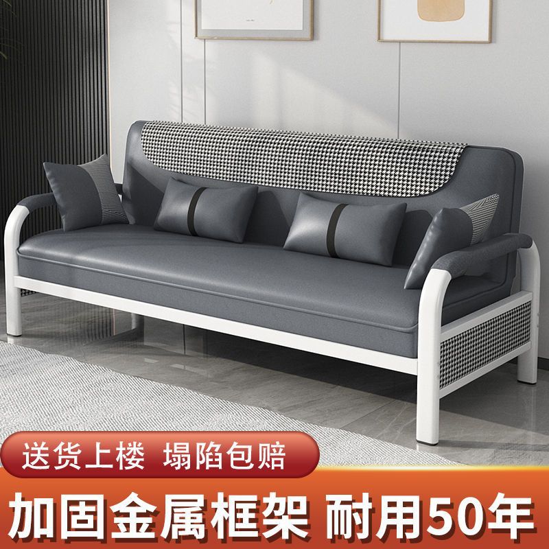 Sofa Living Room Small Apartment Multifunctional Folding Sofa Bed Dual-Purpose Single Double Three-Person Rental Room Fabric Sofa