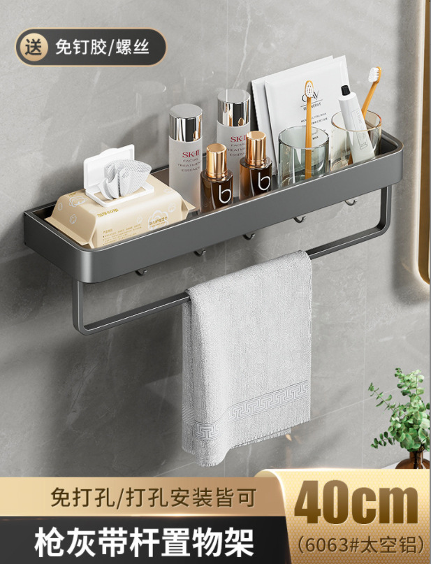 微信截图_20230417212943