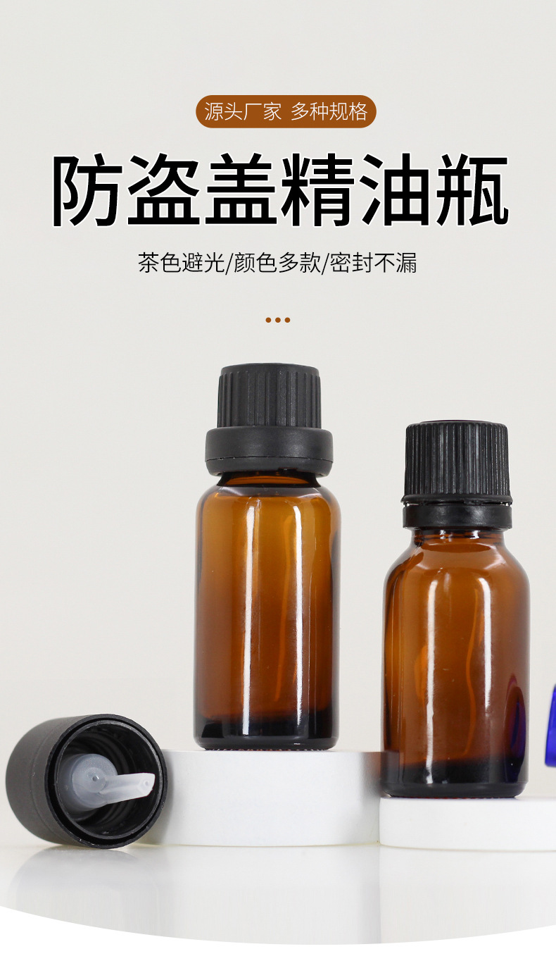 详情页_02.jpg