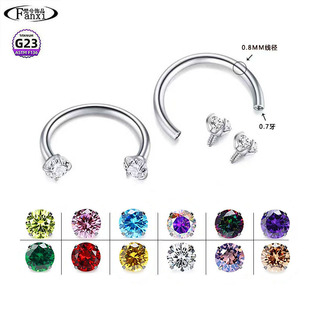 F136⁺Ͻ�C���R��U�ǭh0.8�����Эh�p�^�ʯ U�ͭh���w���̴��h